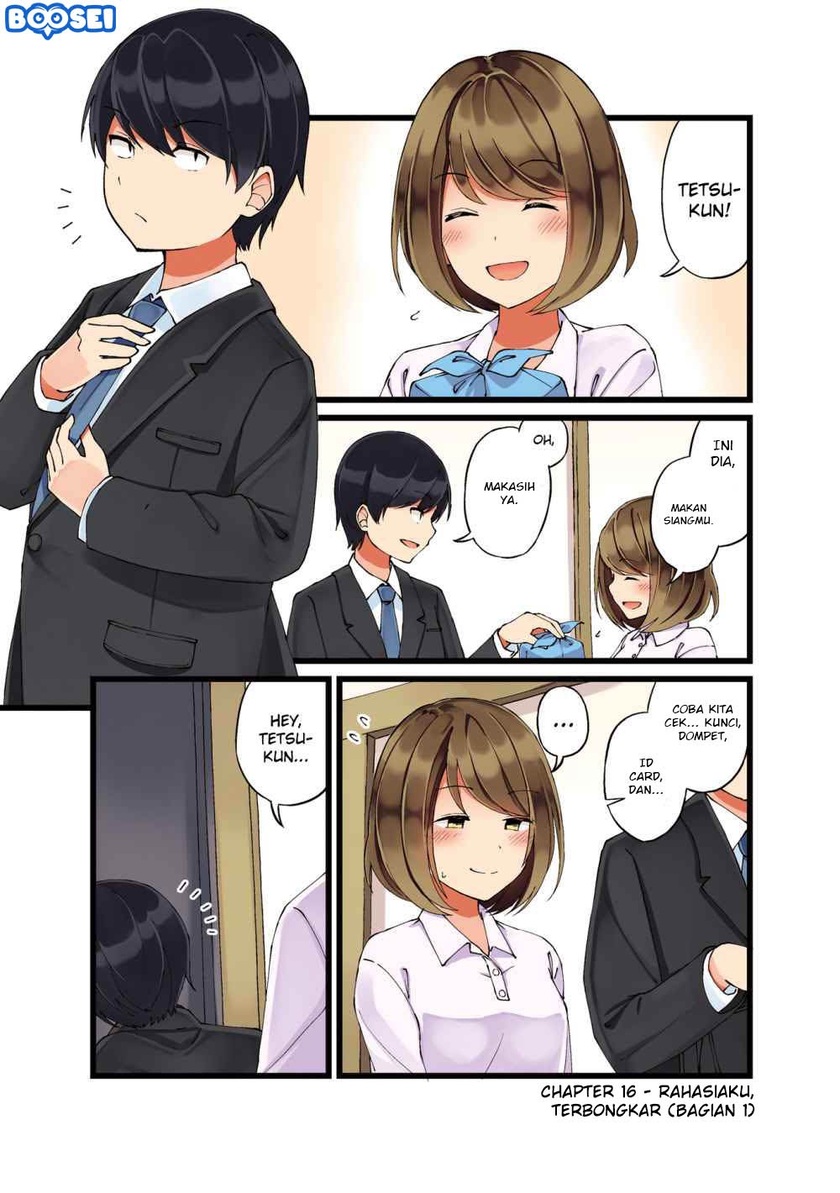 Baca First Comes Love, Then Comes Marriage Chapter 16 Gambar 2