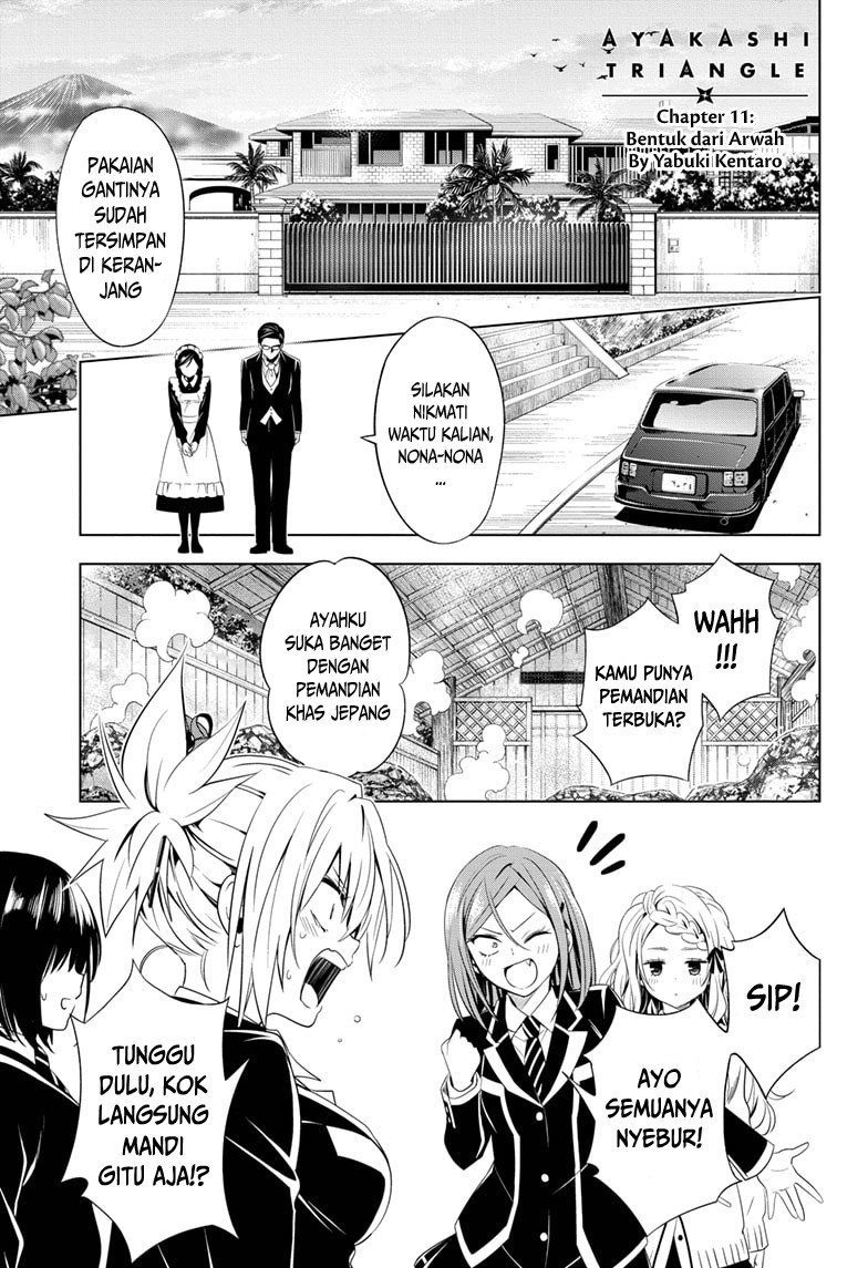 Baca  Ayakashi Triangle Chapter 11 Gambar 2