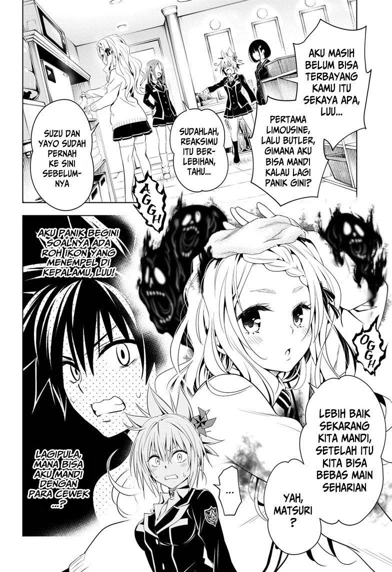 Ayakashi Triangle Chapter 11 Gambar 3