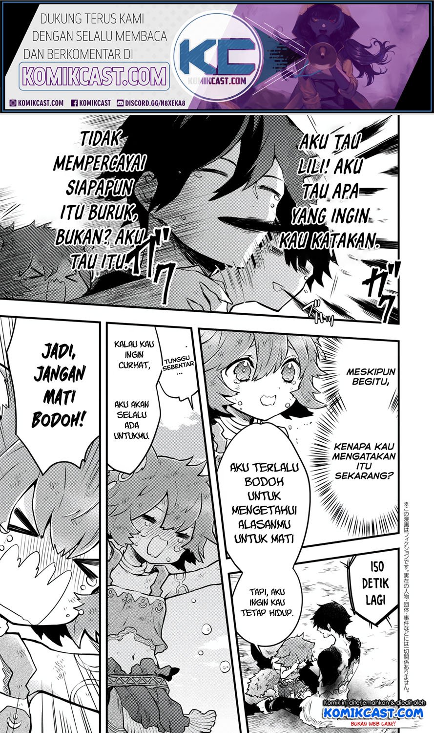Baca  Yuusha, Yamemasu Chapter 15.2 Gambar 2