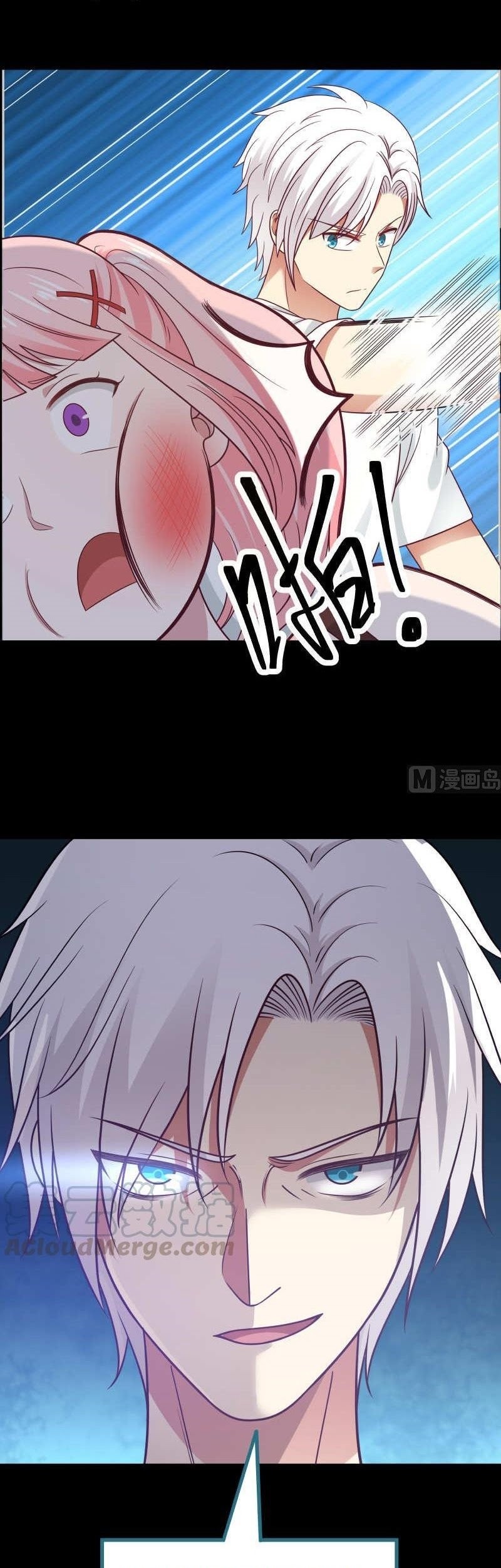 I Have a Dragon on My Body Chapter 235 Gambar 16