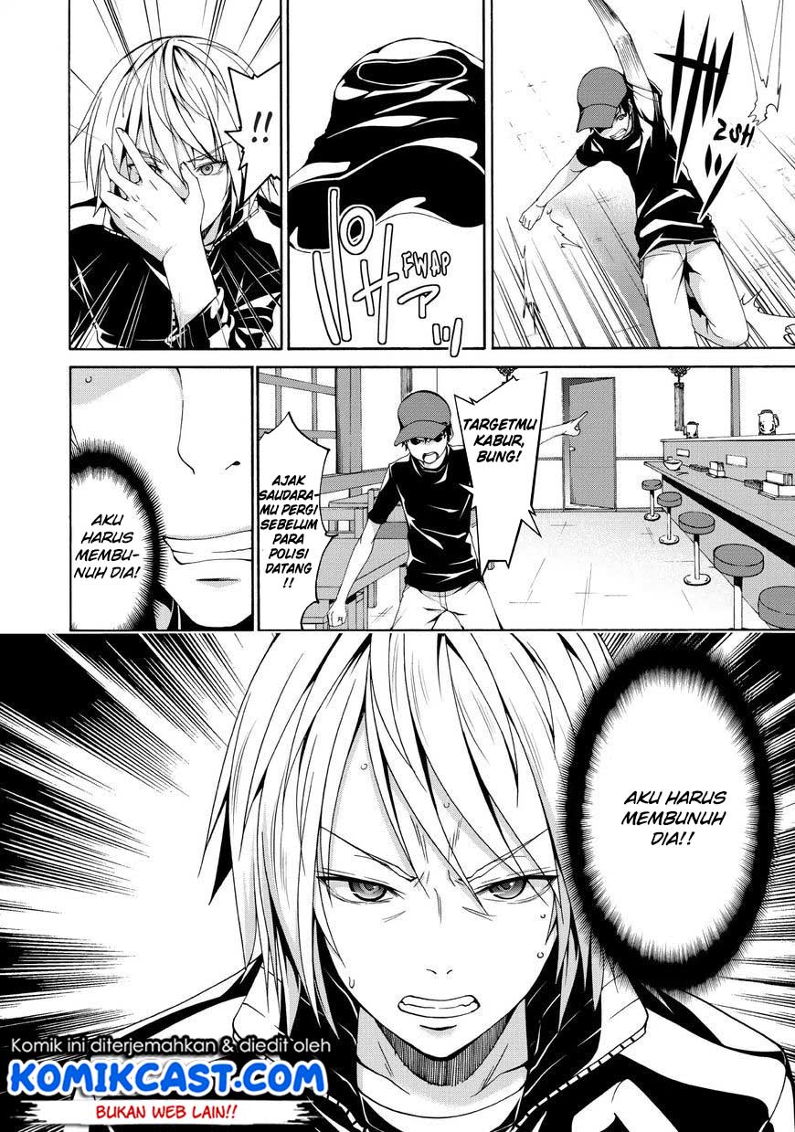 100-man no Inochi no Ue ni Ore wa Tatteiru Chapter 12 17