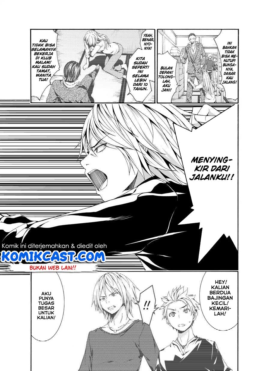 100-man no Inochi no Ue ni Ore wa Tatteiru Chapter 12 18