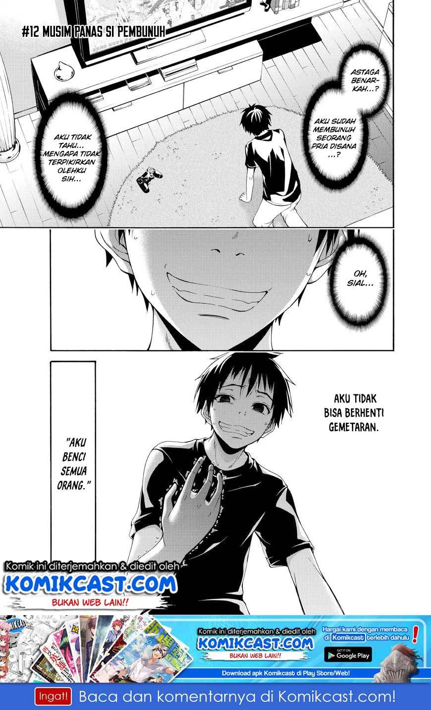 100-man no Inochi no Ue ni Ore wa Tatteiru Chapter 12 2