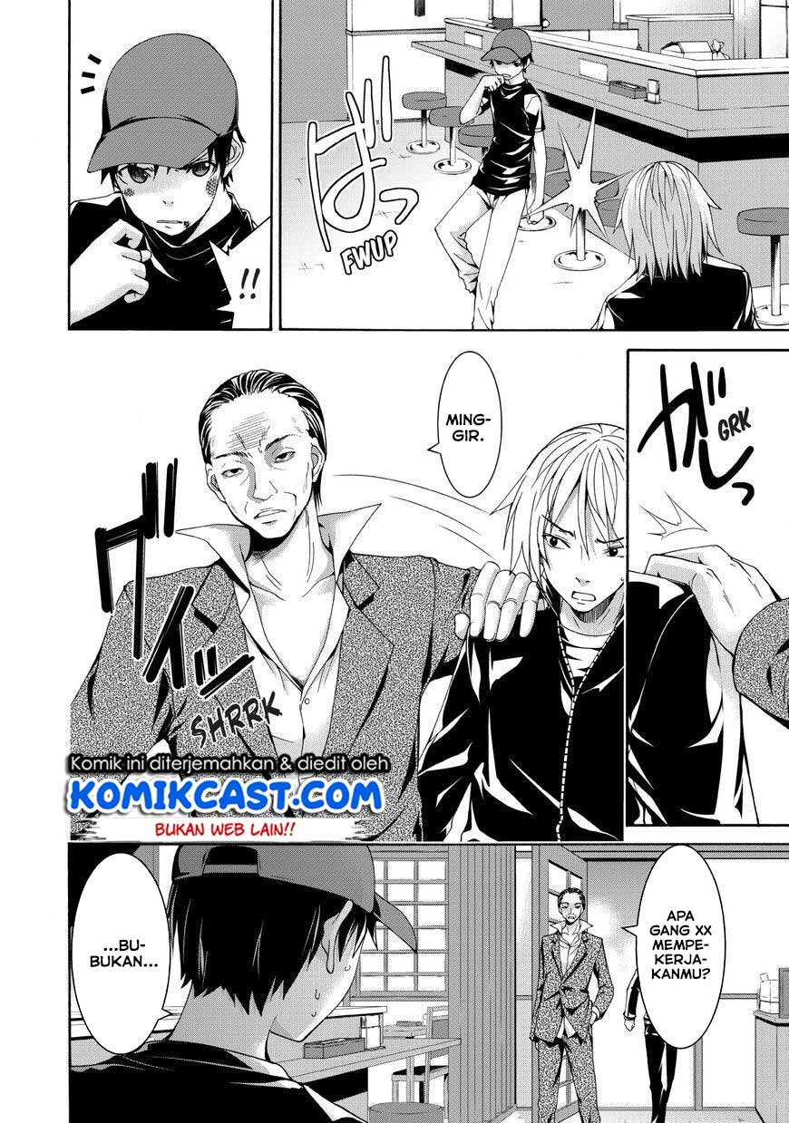 100-man no Inochi no Ue ni Ore wa Tatteiru Chapter 12 23