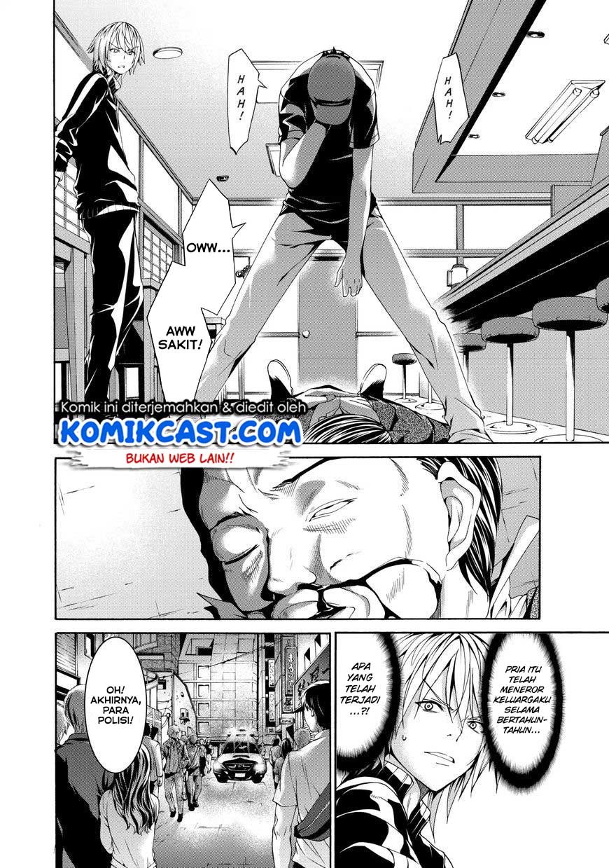 100-man no Inochi no Ue ni Ore wa Tatteiru Chapter 12 29