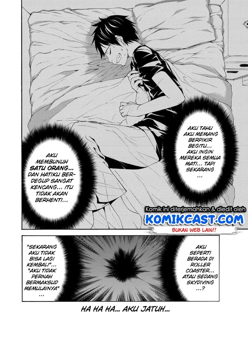 100-man no Inochi no Ue ni Ore wa Tatteiru Chapter 12 3