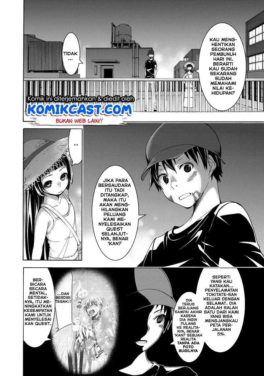 100-man no Inochi no Ue ni Ore wa Tatteiru Chapter 12 33