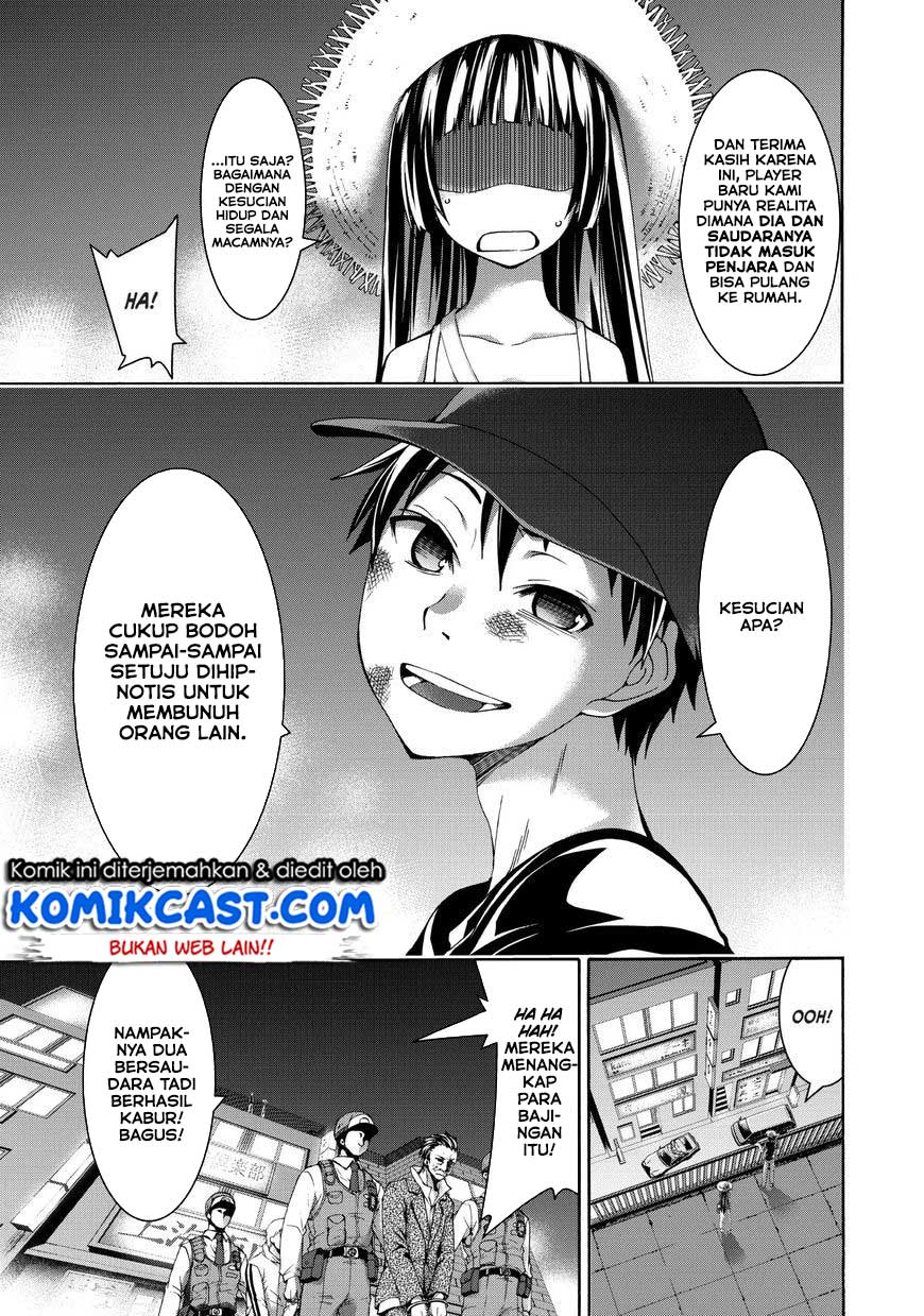100-man no Inochi no Ue ni Ore wa Tatteiru Chapter 12 34