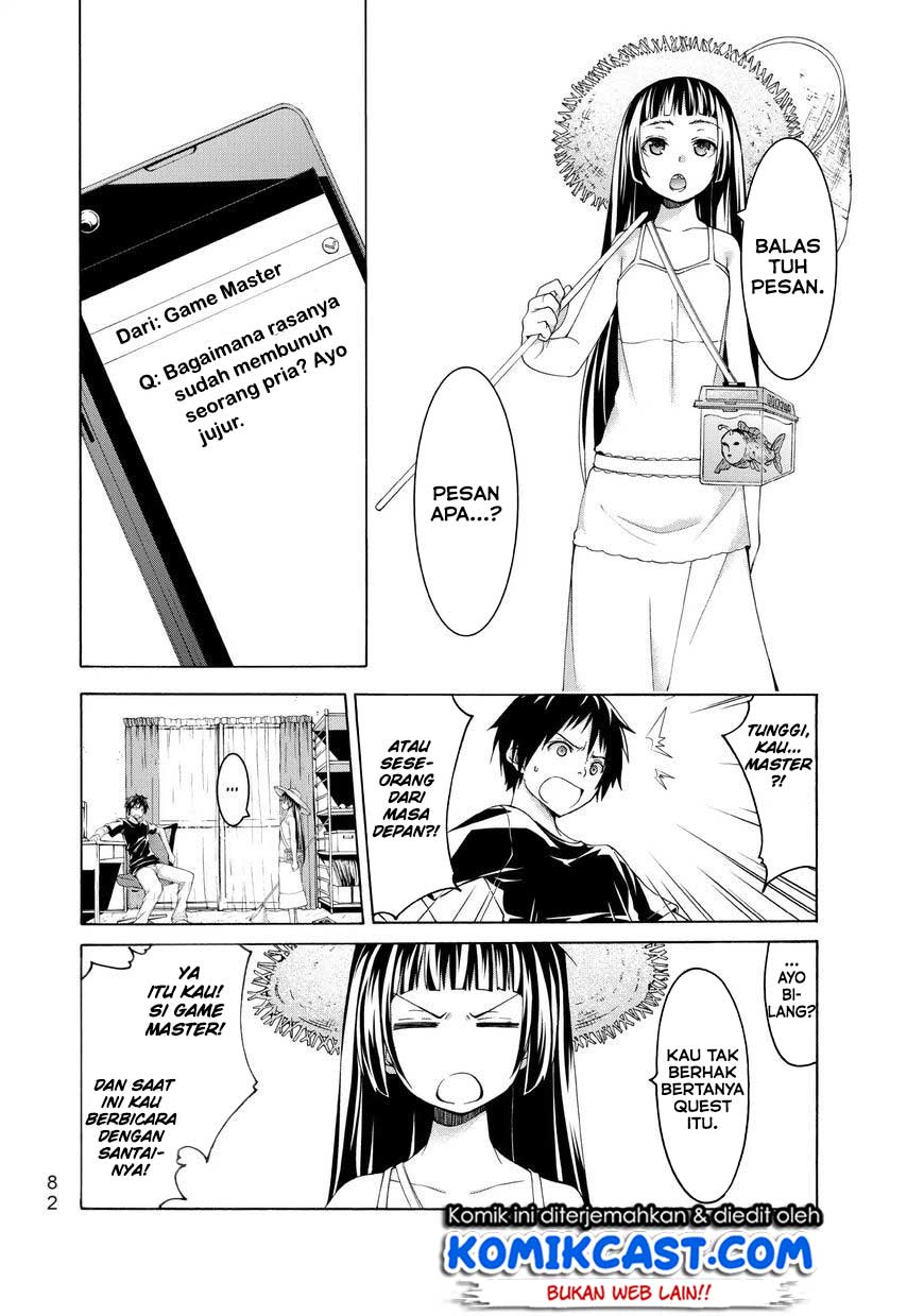 100-man no Inochi no Ue ni Ore wa Tatteiru Chapter 12 5