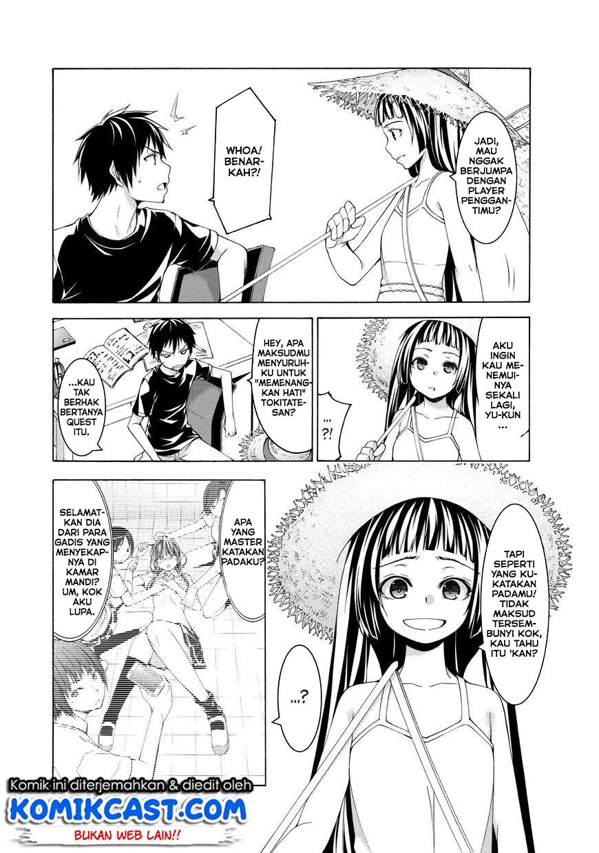 100-man no Inochi no Ue ni Ore wa Tatteiru Chapter 12 7