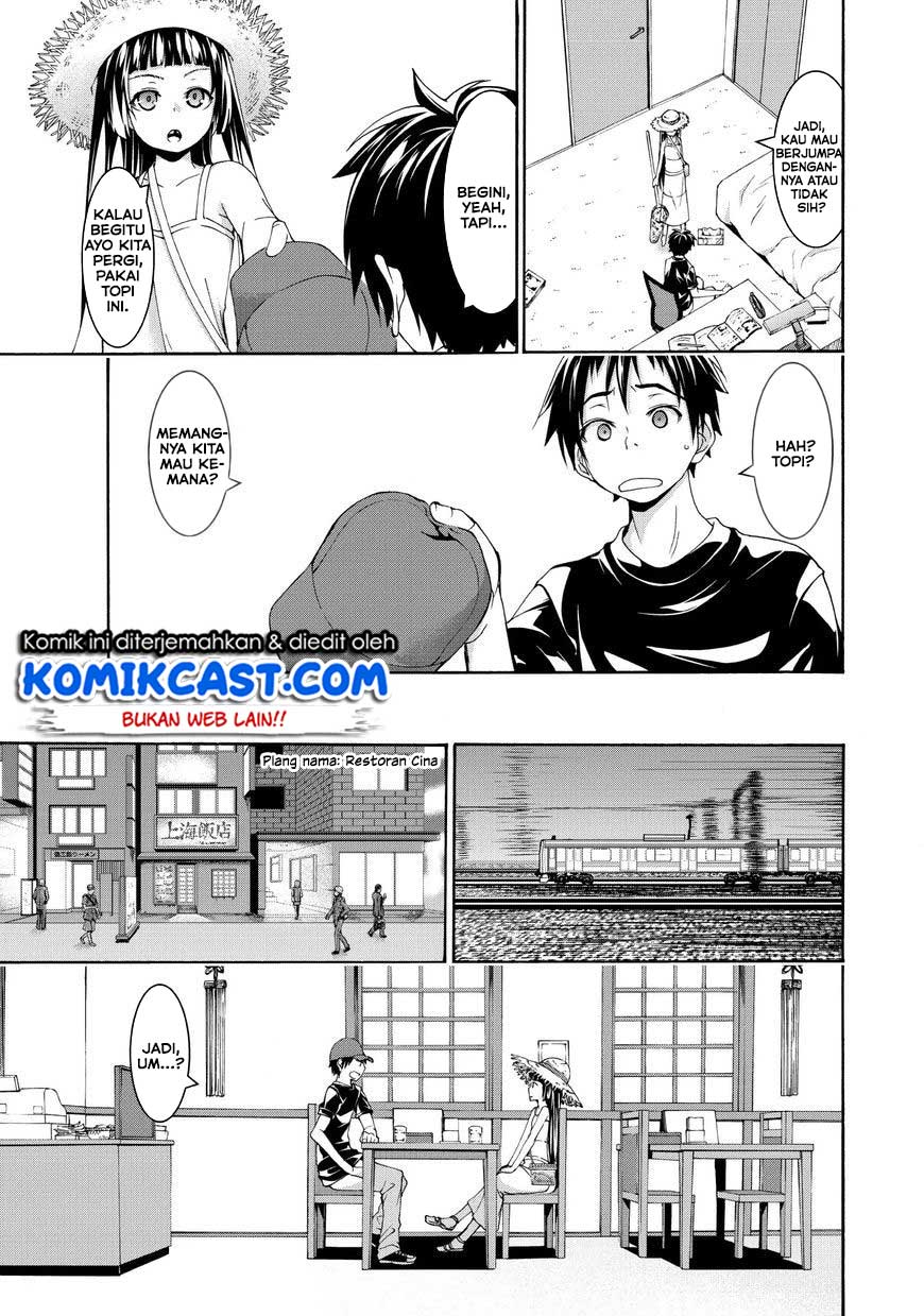 100-man no Inochi no Ue ni Ore wa Tatteiru Chapter 12 8
