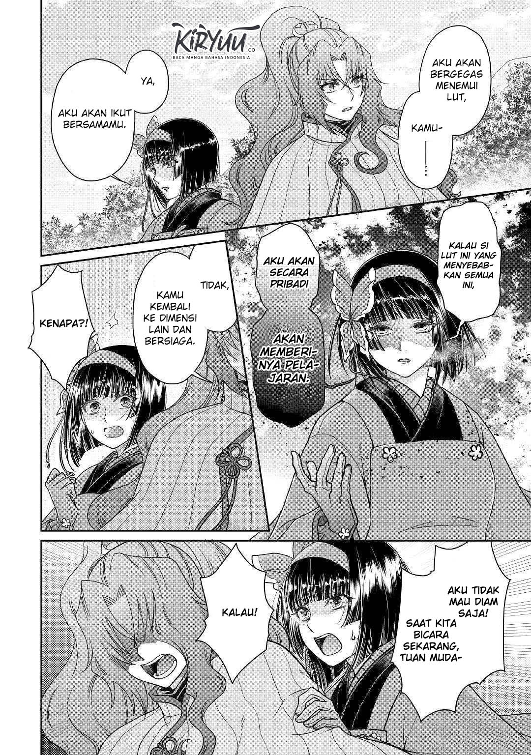 Tsuki ga Michibiku Isekai Douchuu Chapter 53 Gambar 11