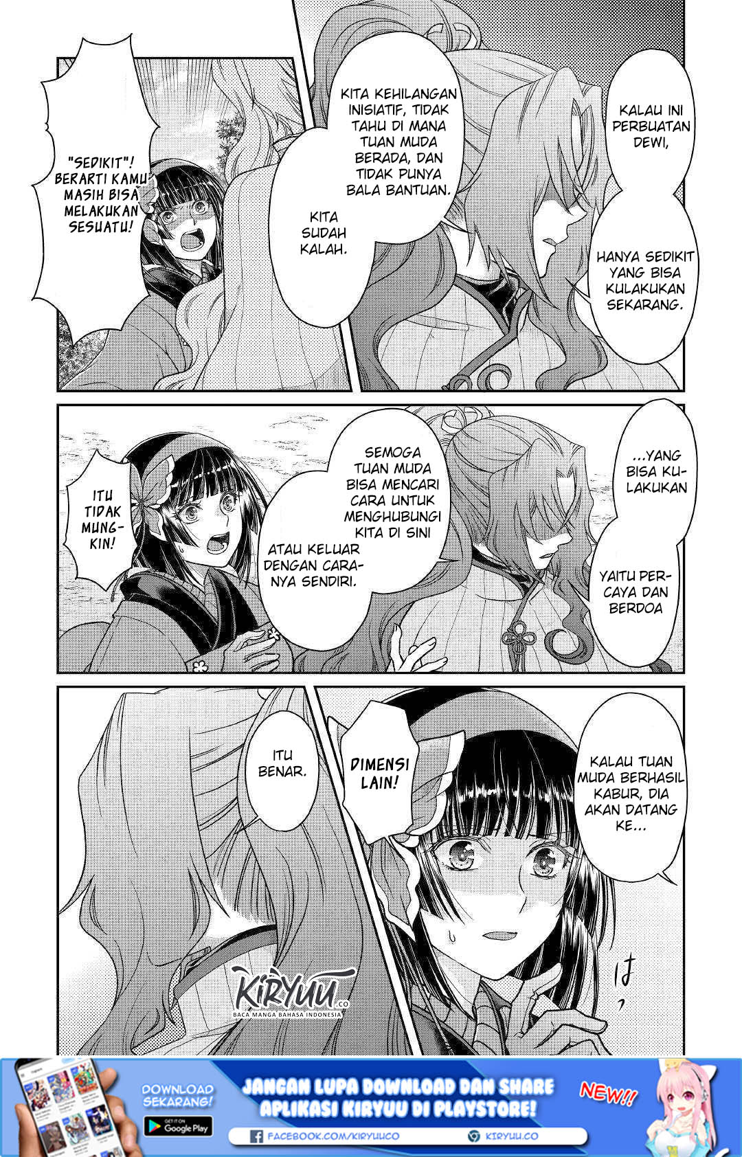 Tsuki ga Michibiku Isekai Douchuu Chapter 53 Gambar 12