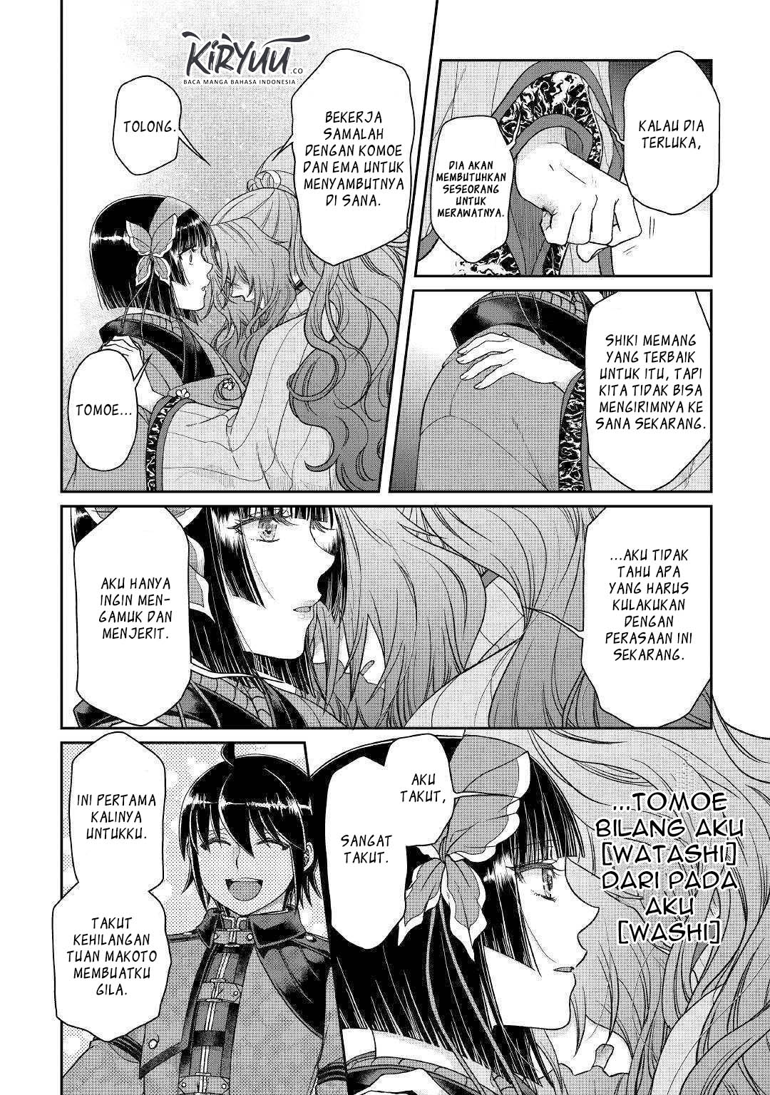 Tsuki ga Michibiku Isekai Douchuu Chapter 53 Gambar 13