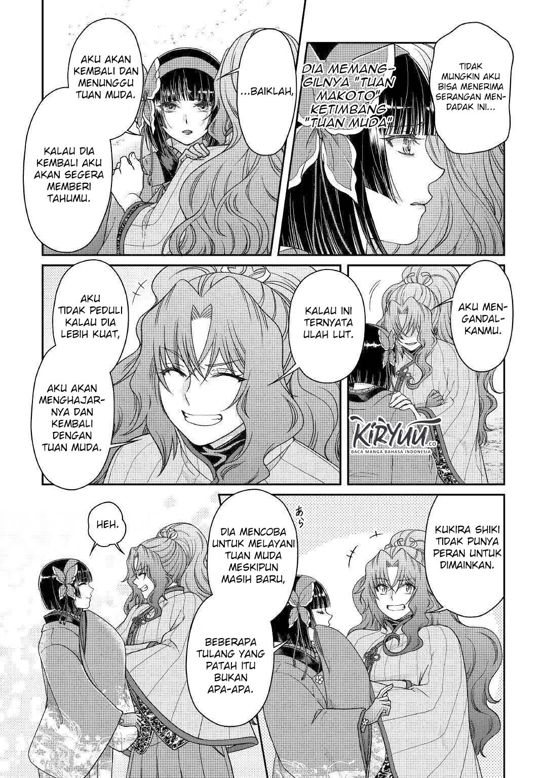 Tsuki ga Michibiku Isekai Douchuu Chapter 53 Gambar 15