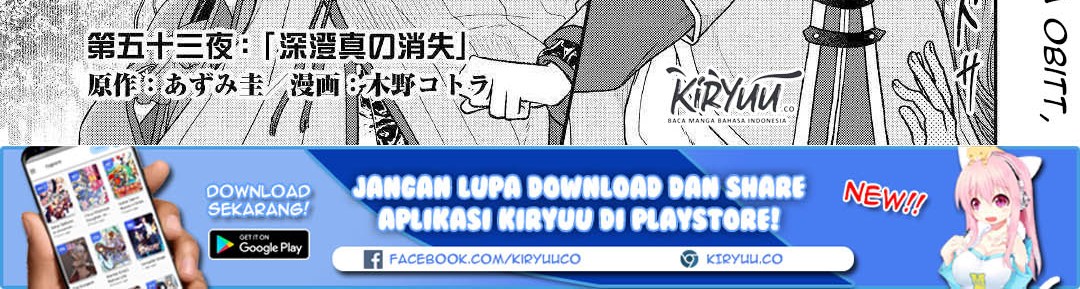 Baca Tsuki ga Michibiku Isekai Douchuu Chapter 53 Gambar 2