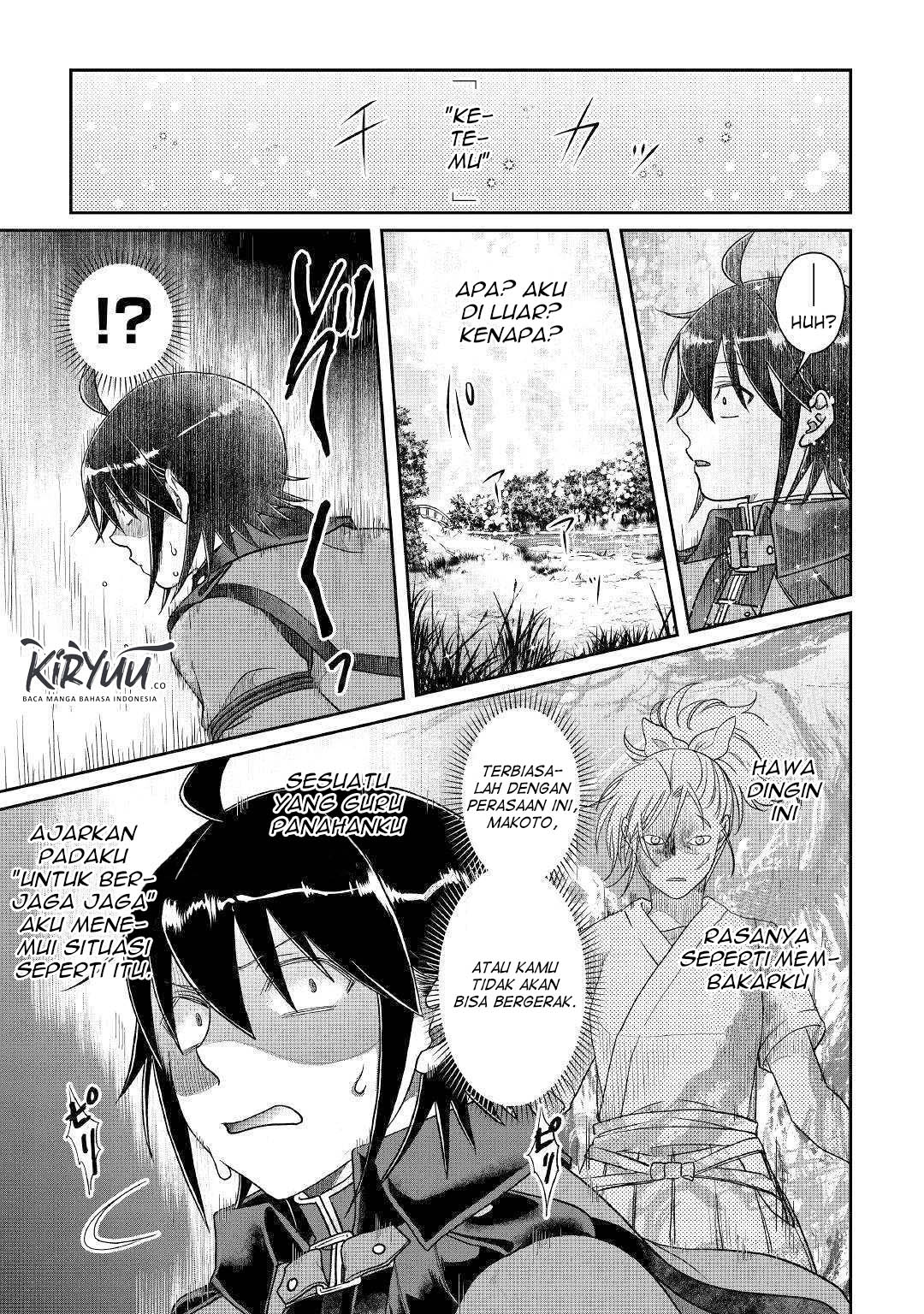 Tsuki ga Michibiku Isekai Douchuu Chapter 53 Gambar 27
