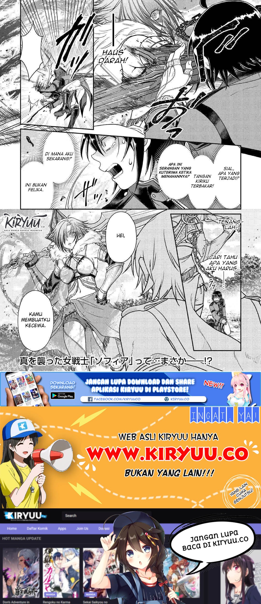 Tsuki ga Michibiku Isekai Douchuu Chapter 53 Gambar 28
