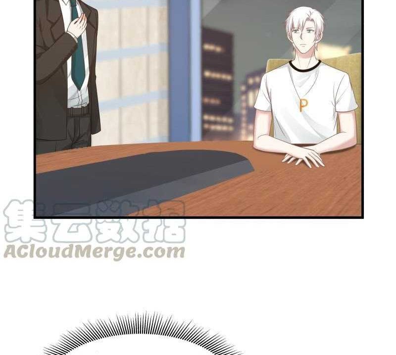 I Have a Dragon on My Body Chapter 237 Gambar 3