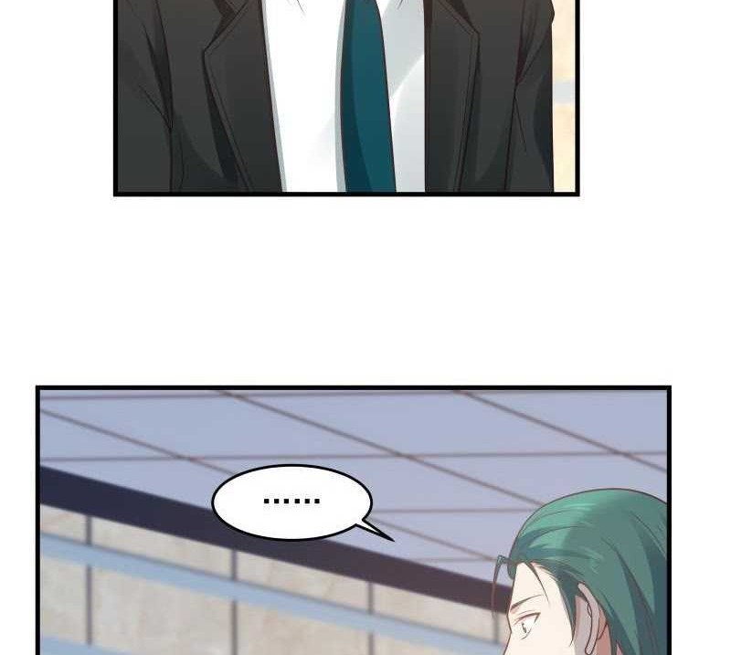 I Have a Dragon on My Body Chapter 237 Gambar 5