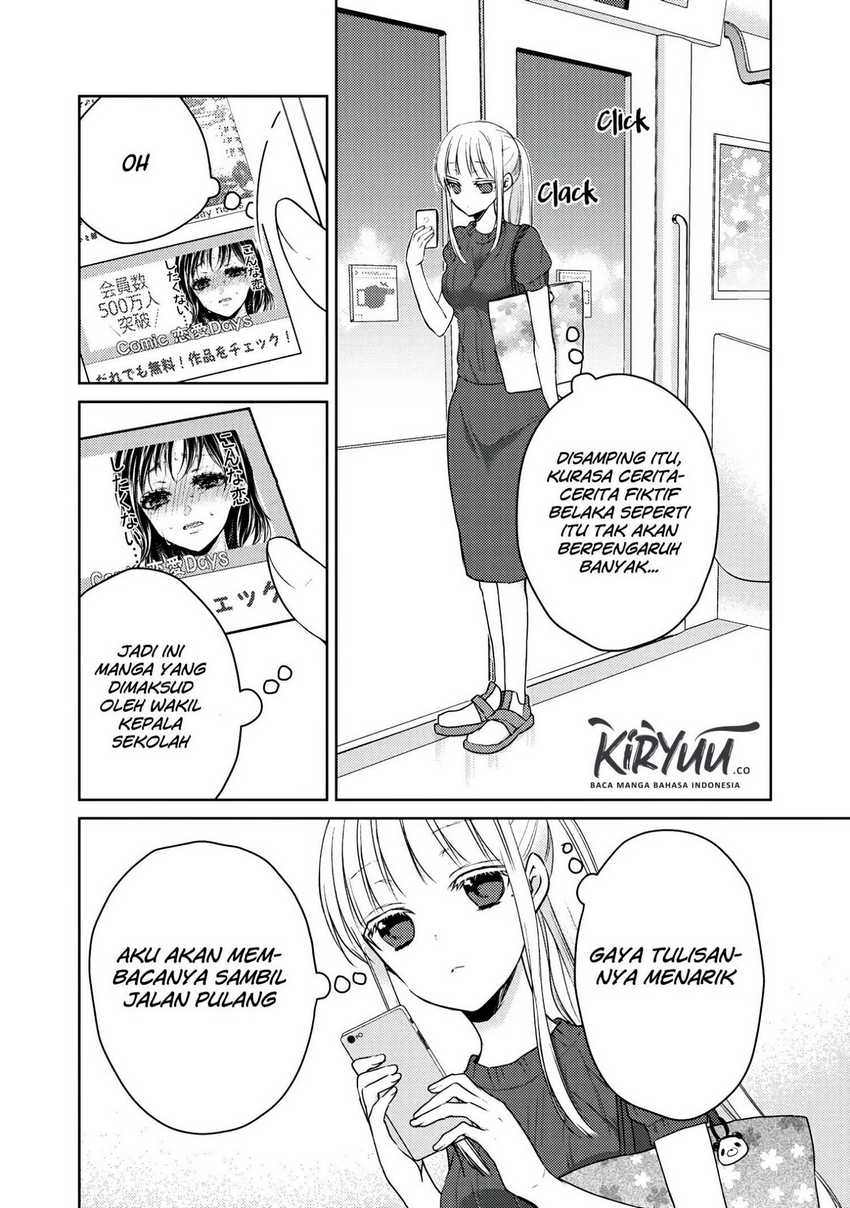 Mijuku na Futari de Gozaimasu ga Chapter 43 Gambar 3