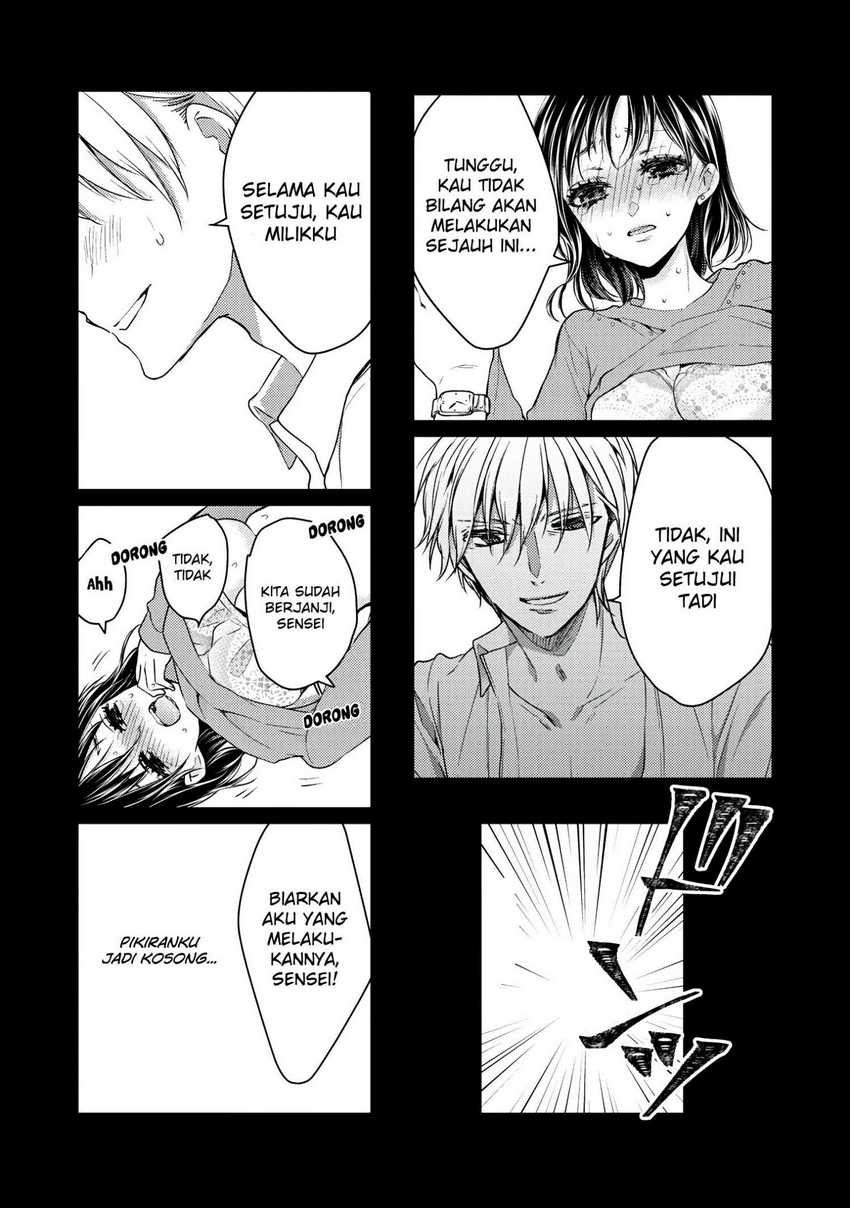 Mijuku na Futari de Gozaimasu ga Chapter 43 Gambar 4