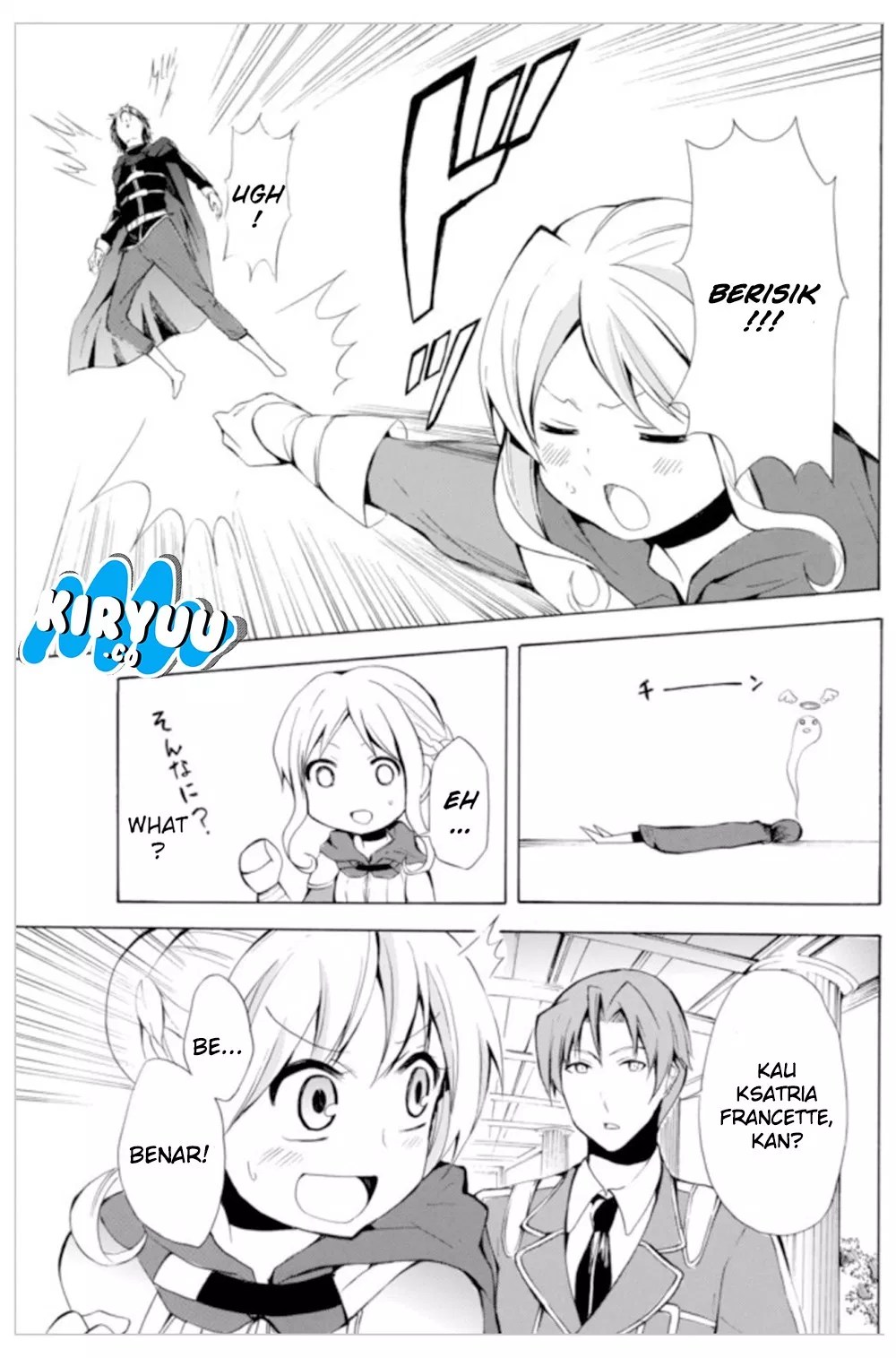 Potion-danomi de Ikinobimasu! Chapter 06.1 Gambar 16
