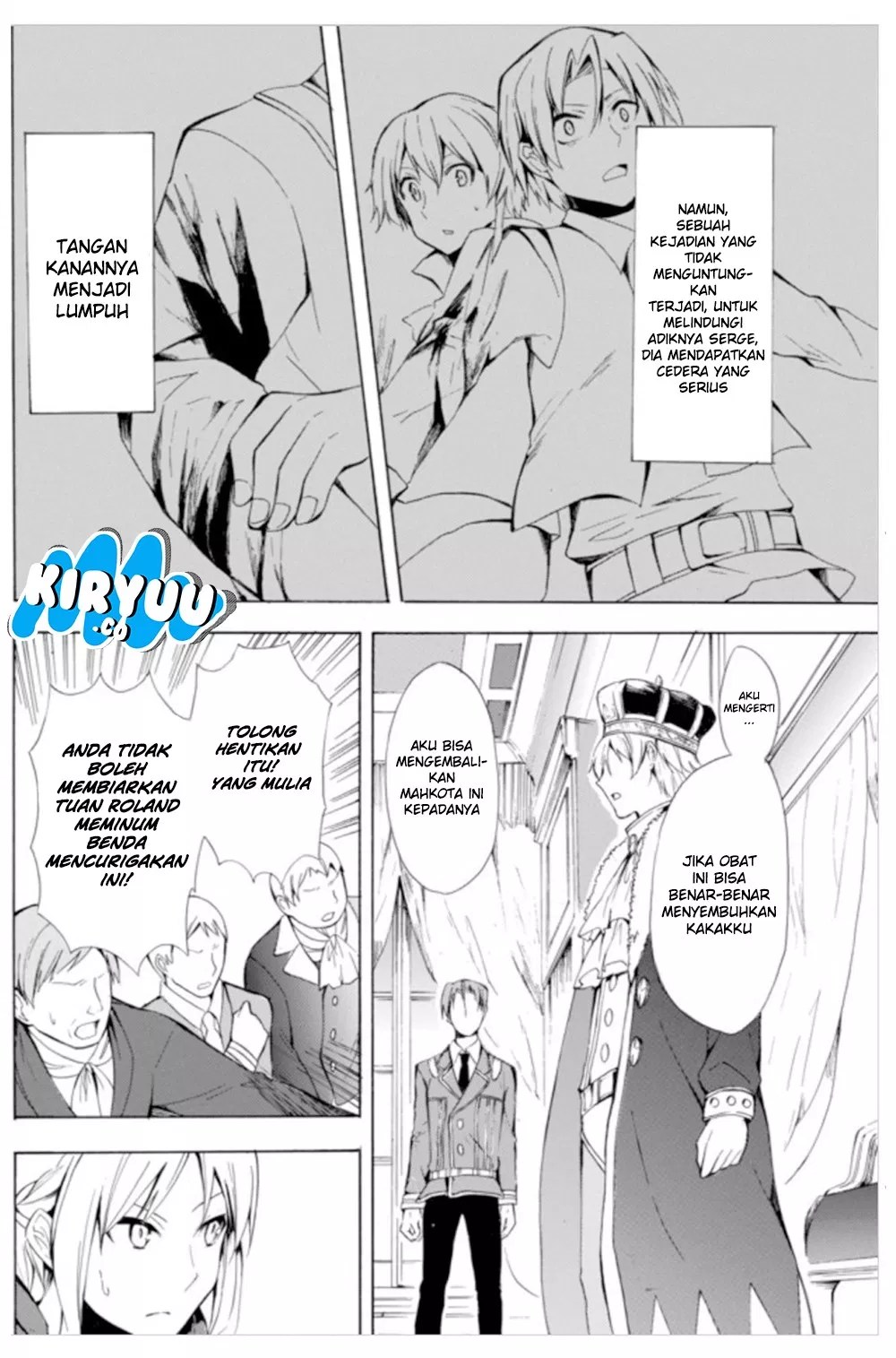 Potion-danomi de Ikinobimasu! Chapter 06.1 Gambar 7