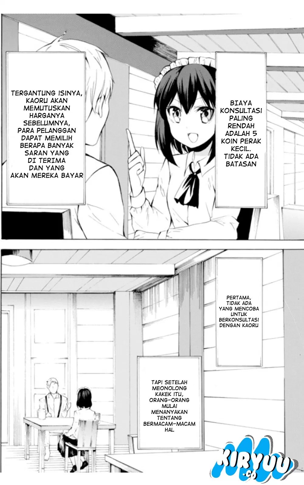Potion-danomi de Ikinobimasu! Chapter 06.2 Gambar 15