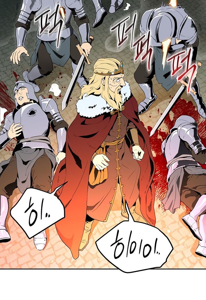 Skeleton Soldier Couldn’t Protect the Dungeon Chapter 89 Gambar 46