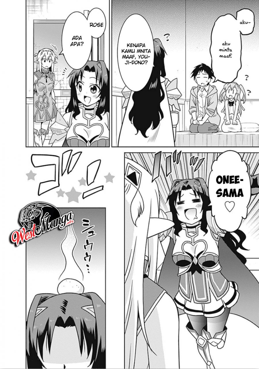 Saikyou no Shuzoku ga Ningen Datta Ken Chapter 40 Gambar 4
