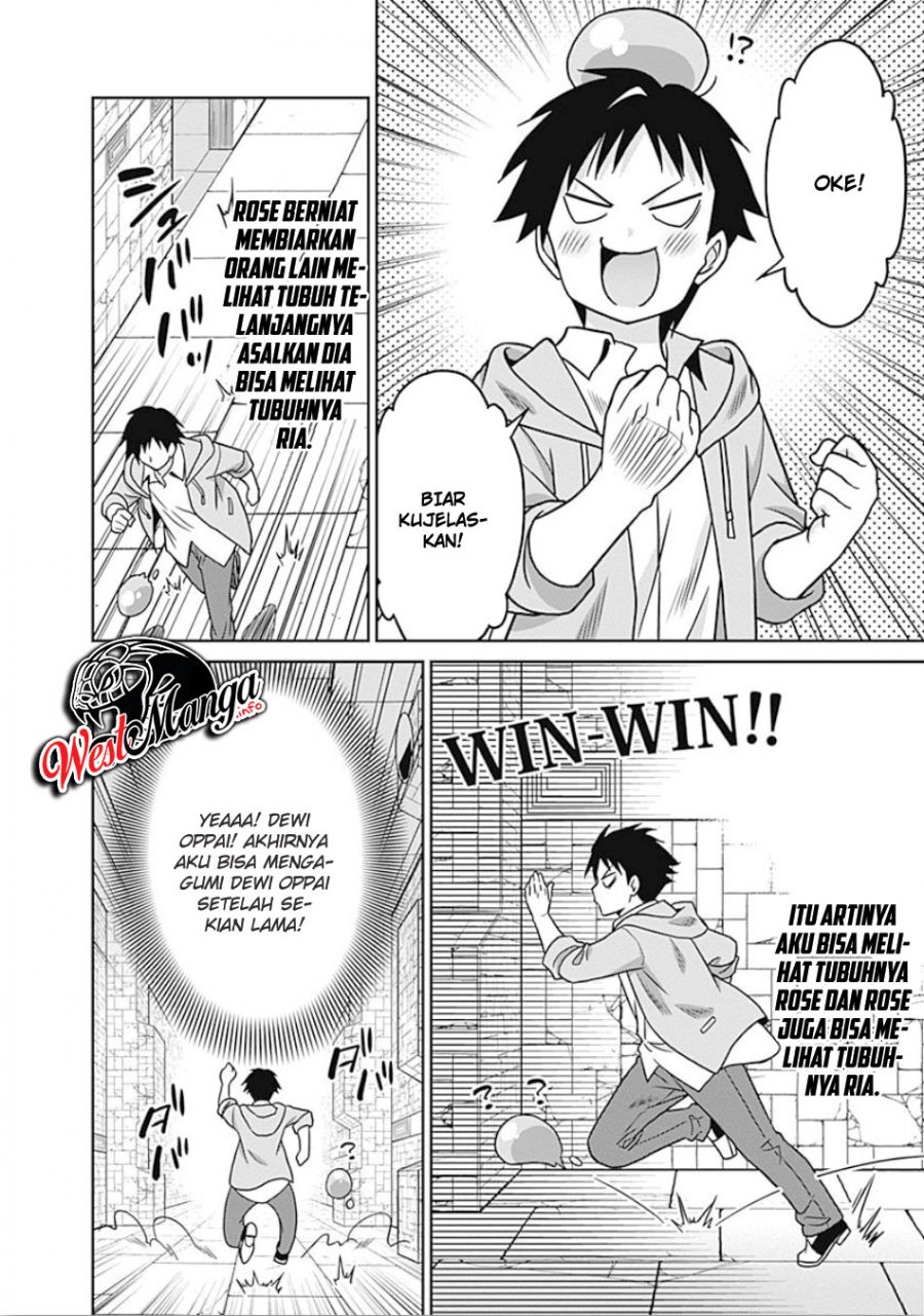Saikyou no Shuzoku ga Ningen Datta Ken Chapter 40 Gambar 8