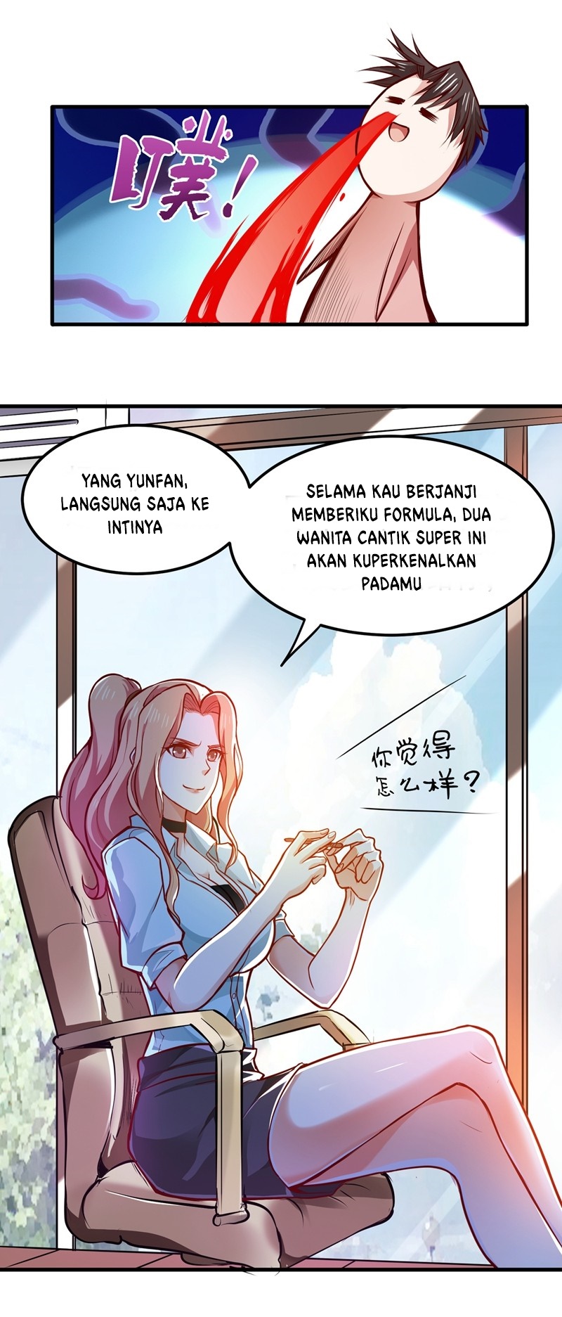 Strongest Divine Doctor Mixed City Chapter 87 Gambar 26