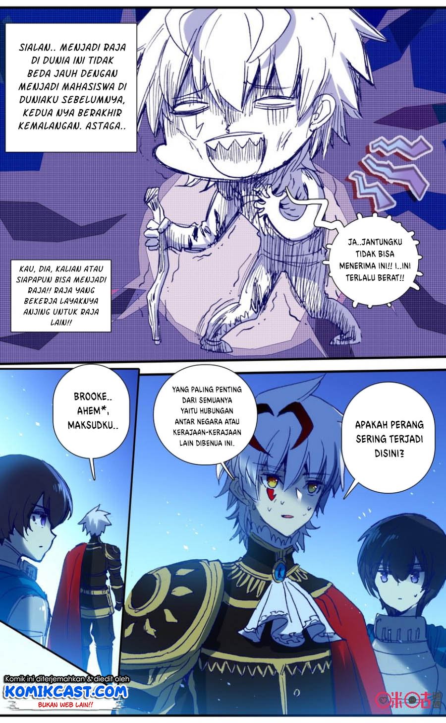 Long Live The King Chapter 32 Gambar 12