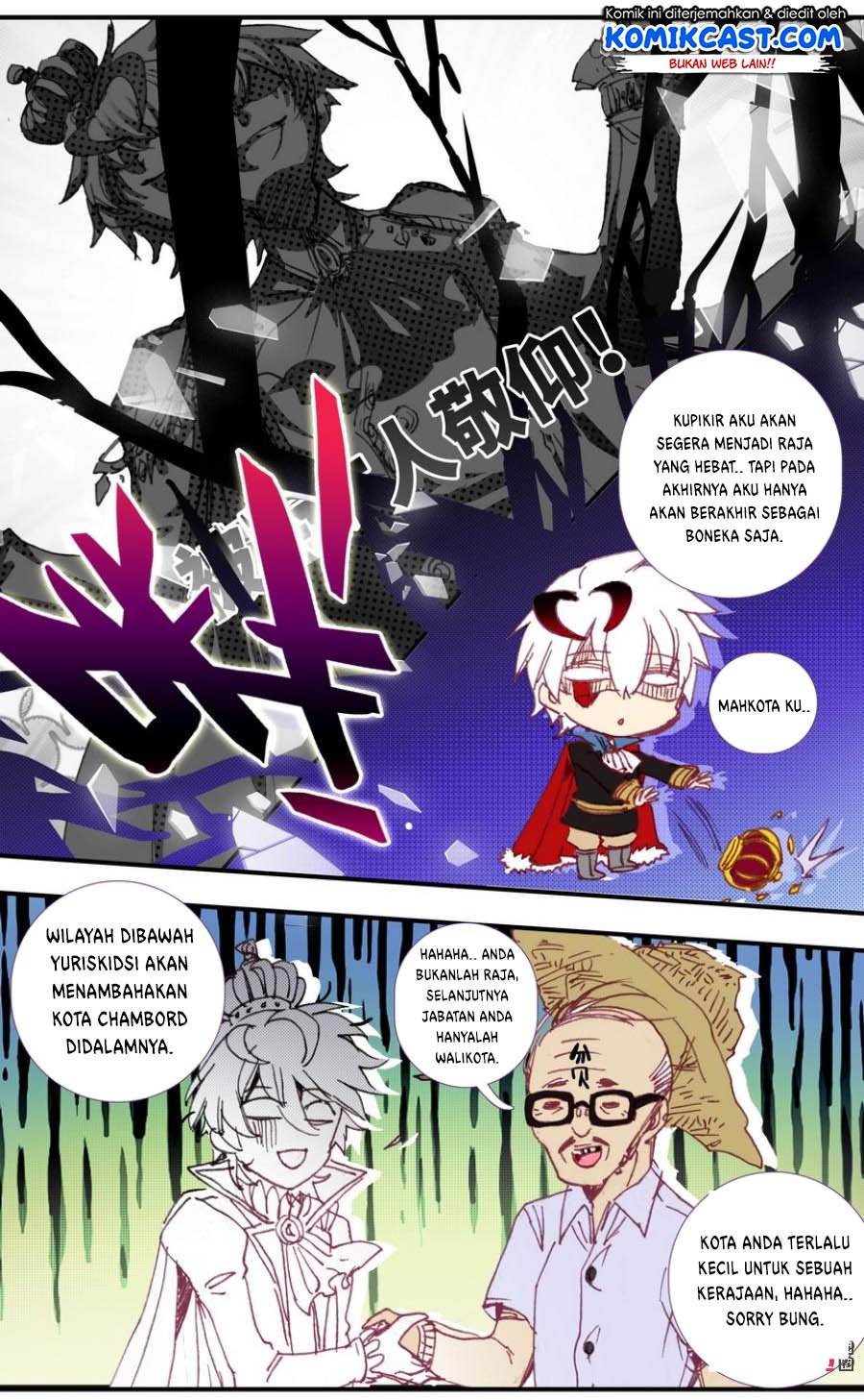 Long Live The King Chapter 32 Gambar 9