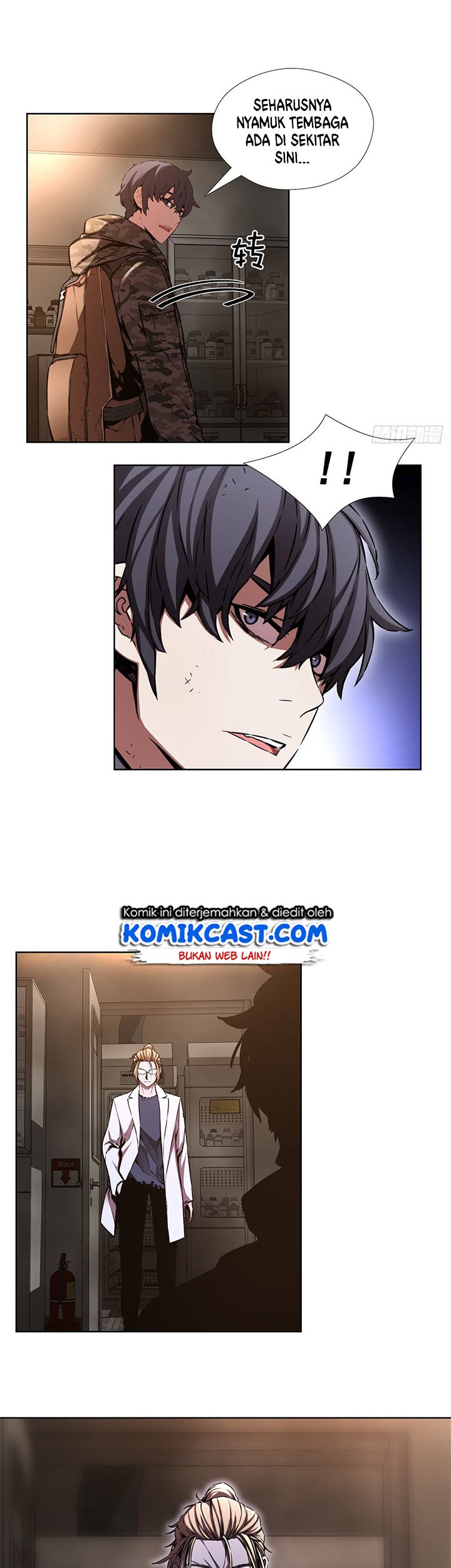 OddEye Chapter 33 Gambar 24
