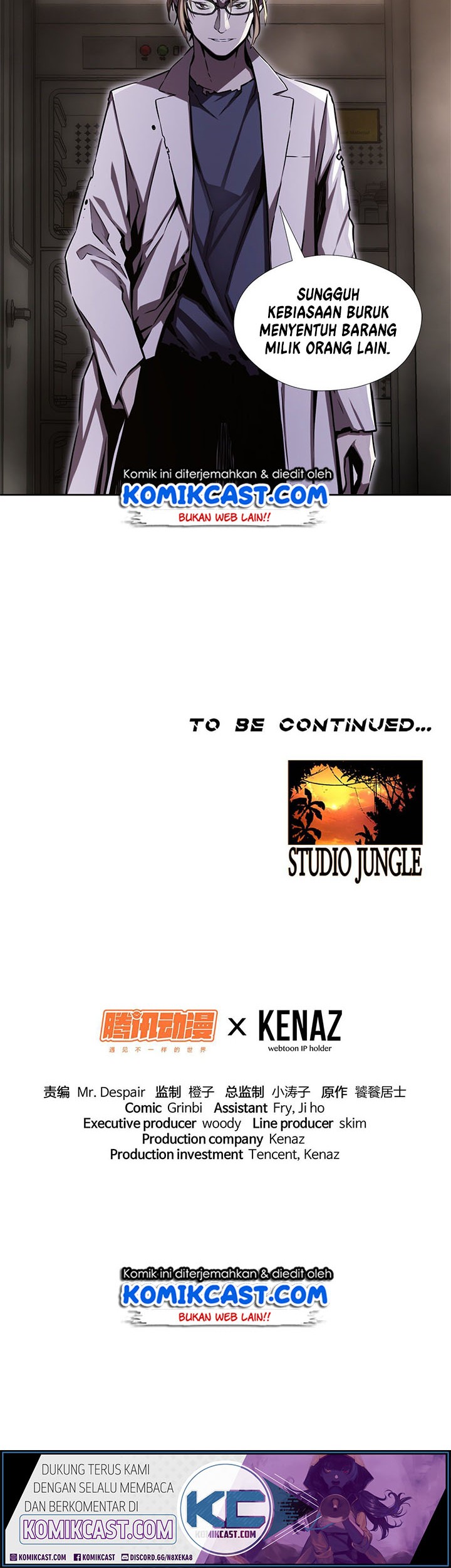 OddEye Chapter 33 Gambar 25