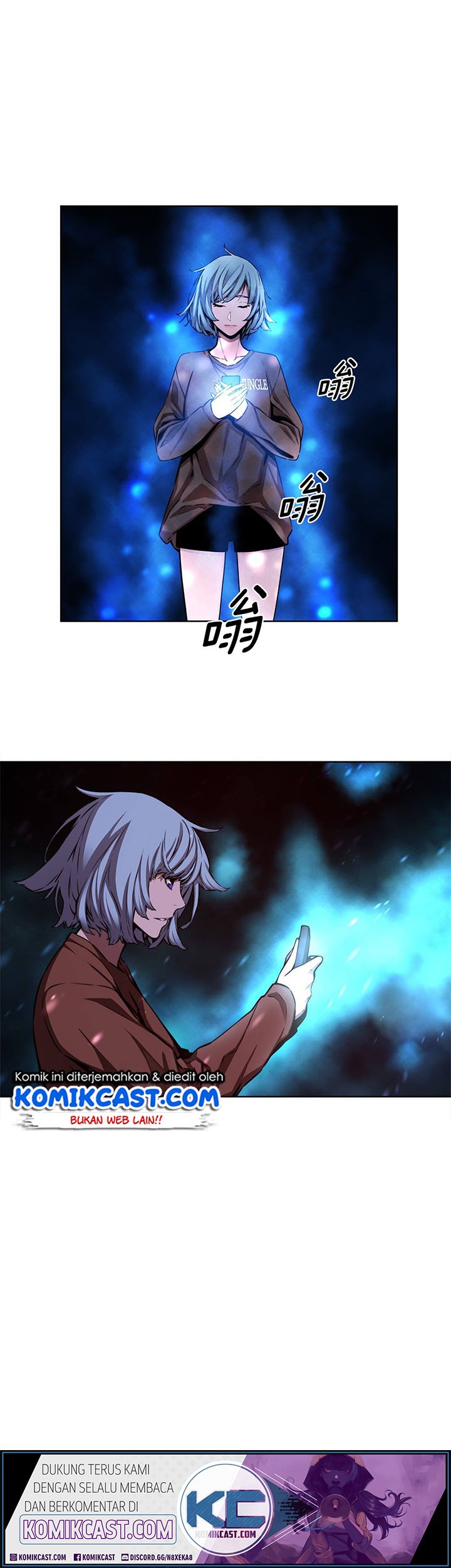 OddEye Chapter 33 Gambar 3