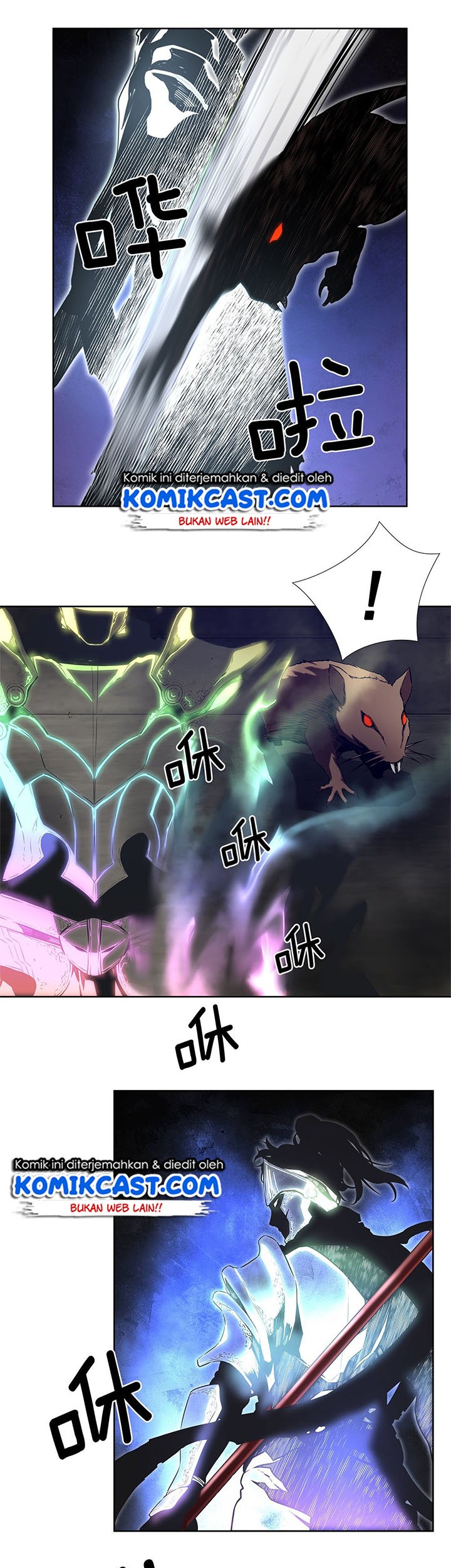 OddEye Chapter 33 Gambar 8