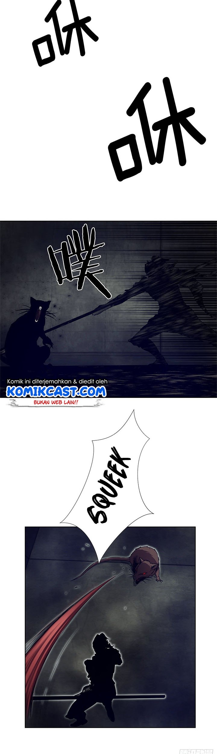 OddEye Chapter 33 Gambar 9
