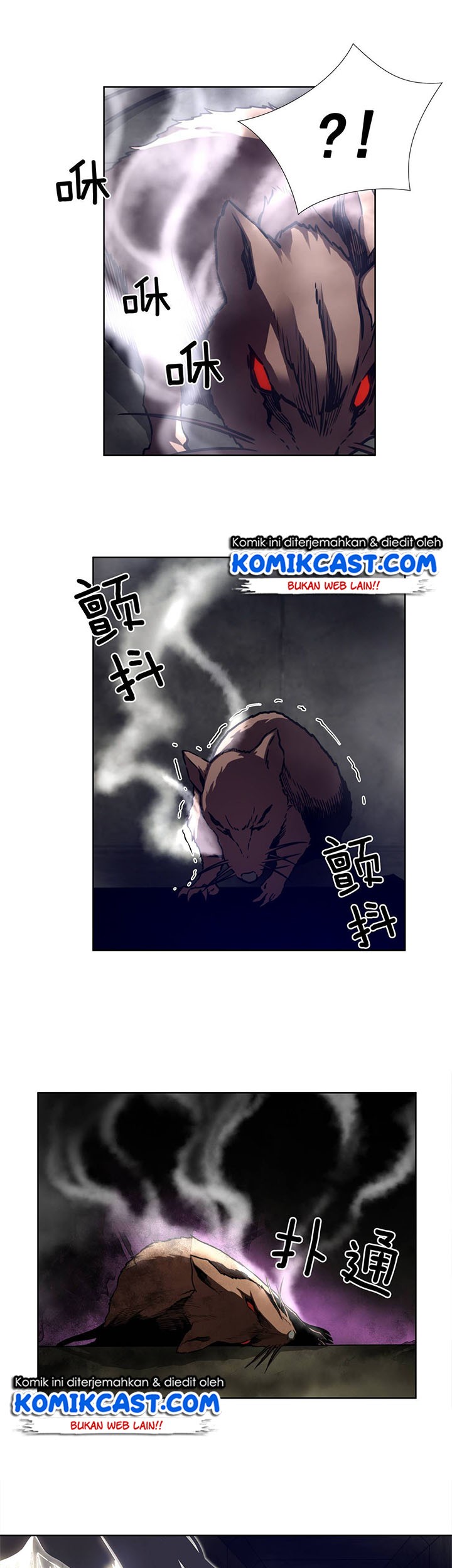 OddEye Chapter 33 Gambar 10