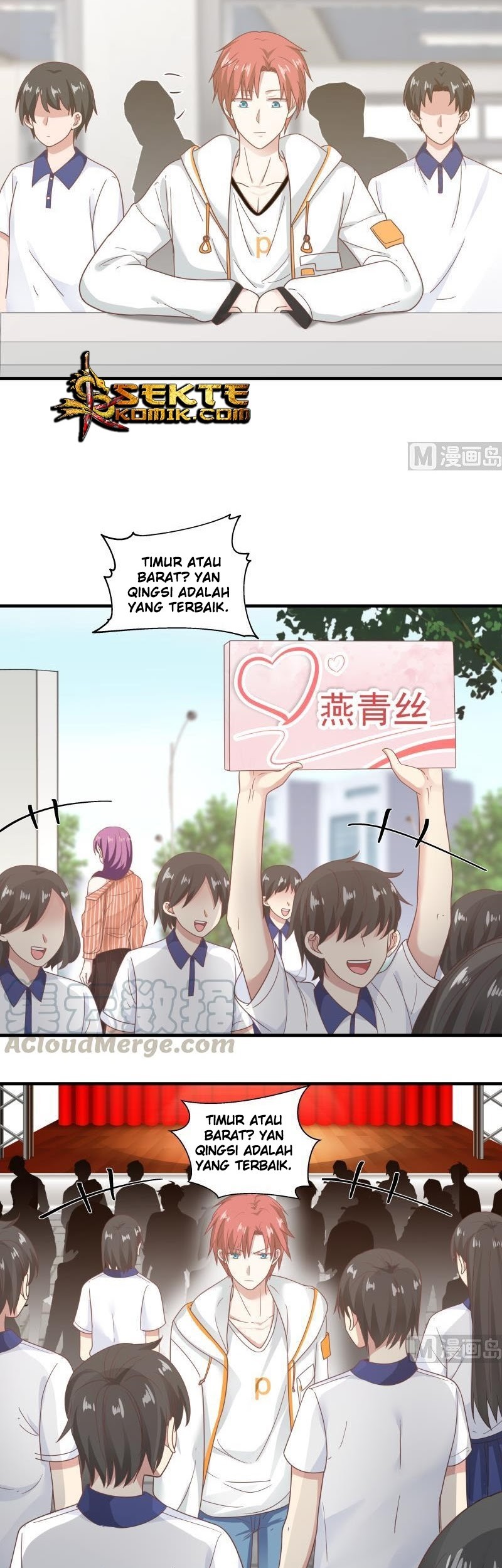 I Have a Dragon on My Body Chapter 239 Gambar 4