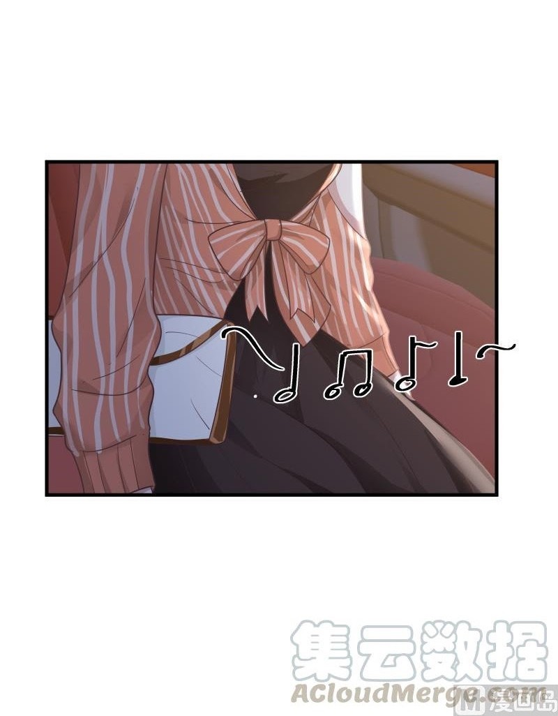 I Have a Dragon on My Body Chapter 239 Gambar 9