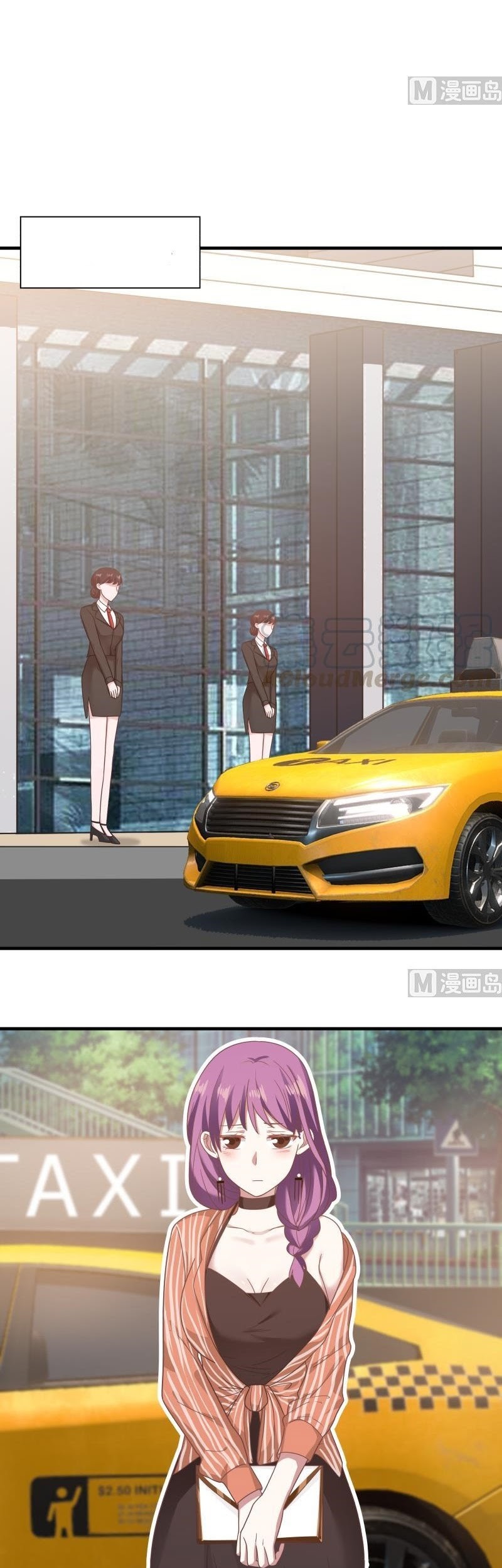 I Have a Dragon on My Body Chapter 239 Gambar 12