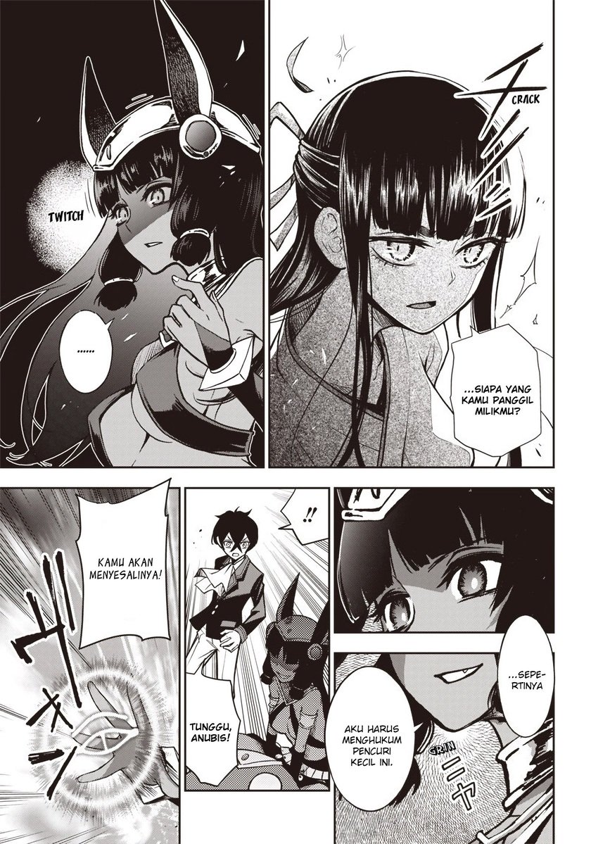 Iya na Kao Sarenagara Opantsu Misete moraitai: Yo wa Pantsu ga Mitai zo Chapter 20 Gambar 10