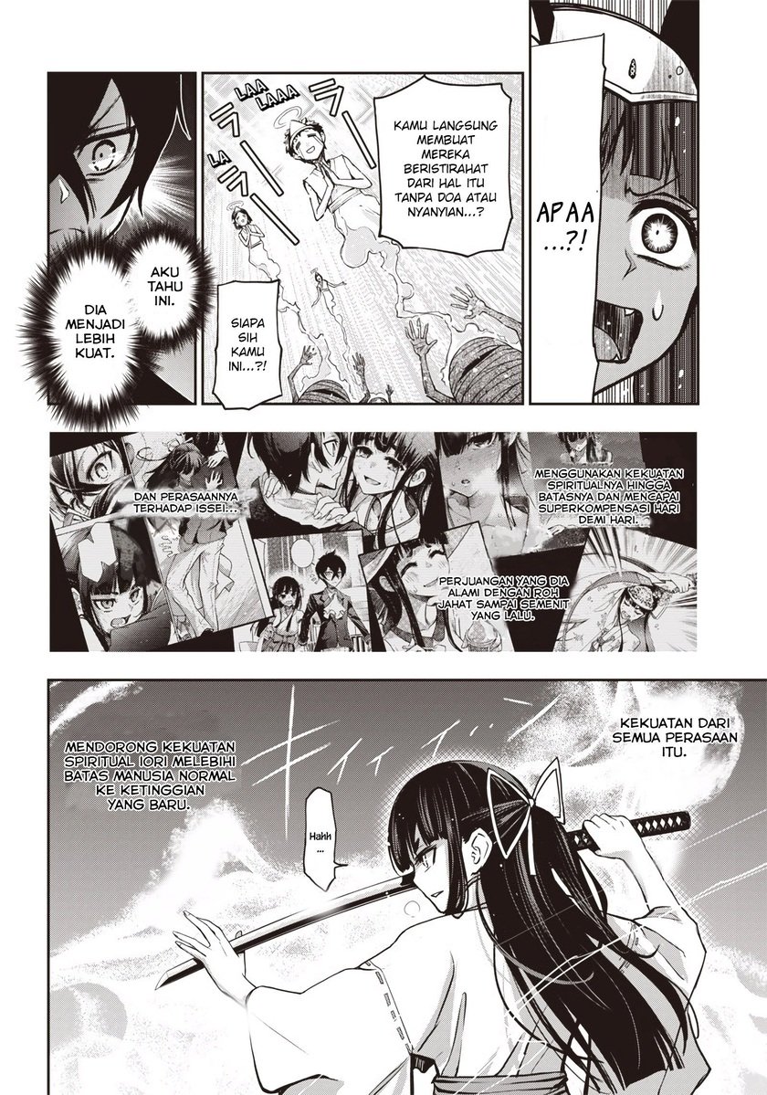Iya na Kao Sarenagara Opantsu Misete moraitai: Yo wa Pantsu ga Mitai zo Chapter 20 Gambar 13