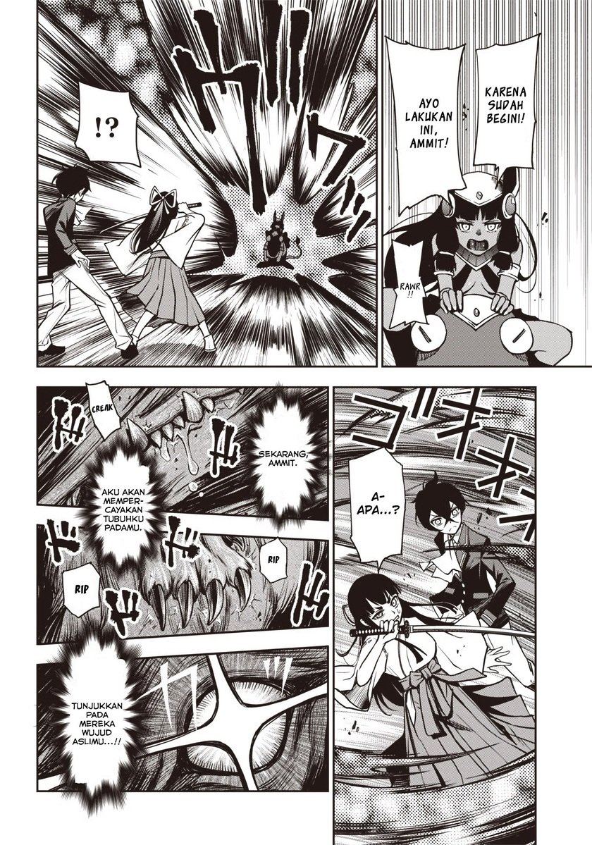 Iya na Kao Sarenagara Opantsu Misete moraitai: Yo wa Pantsu ga Mitai zo Chapter 20 Gambar 15