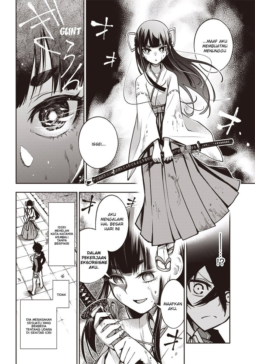 Iya na Kao Sarenagara Opantsu Misete moraitai: Yo wa Pantsu ga Mitai zo Chapter 20 Gambar 5