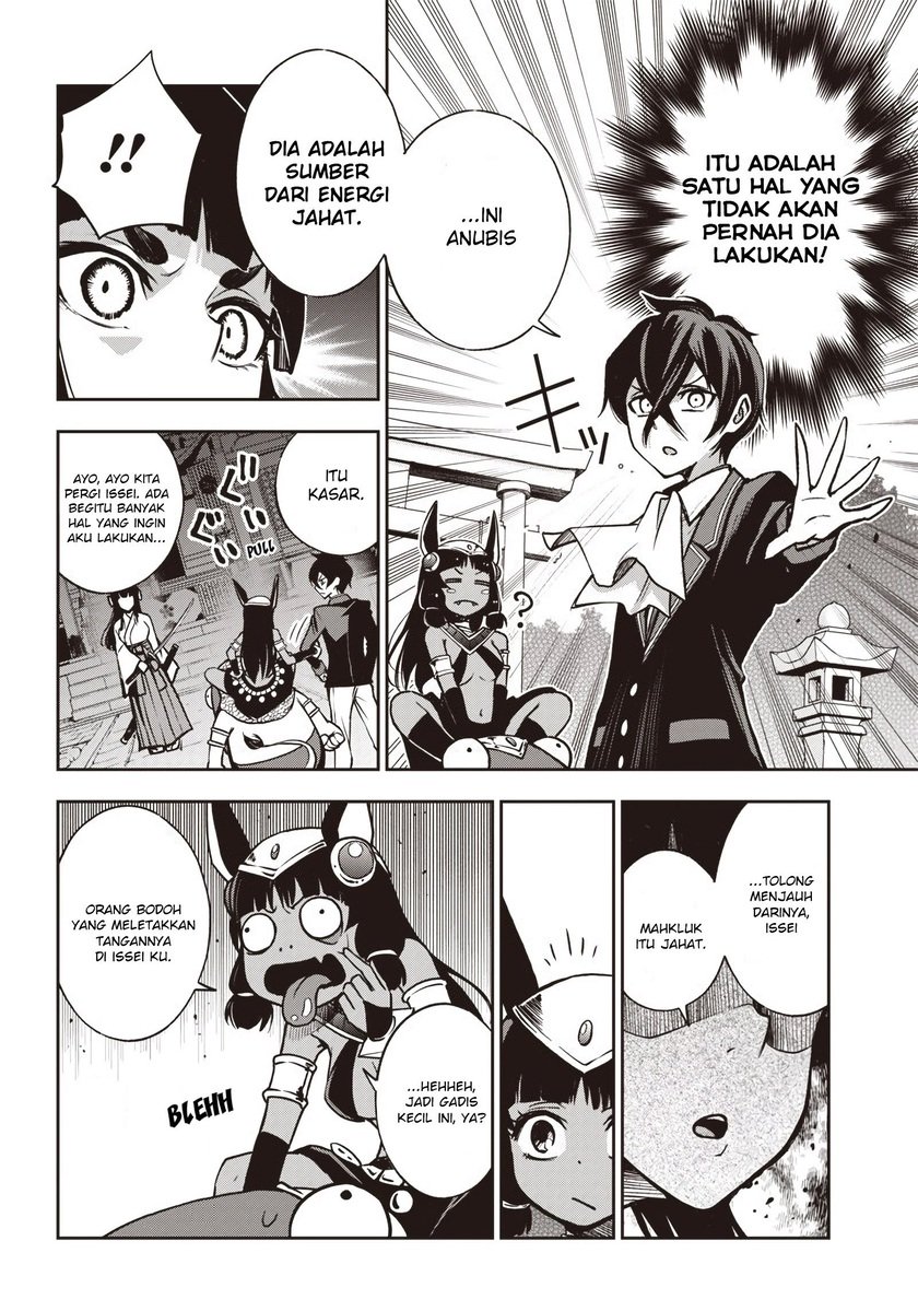 Iya na Kao Sarenagara Opantsu Misete moraitai: Yo wa Pantsu ga Mitai zo Chapter 20 Gambar 9